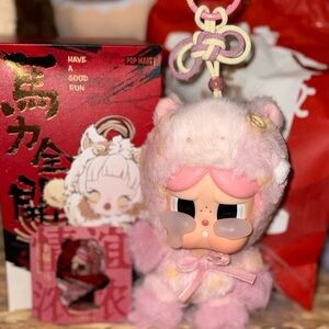 POP MART “Have a Good Run” Plush Pendant – Confirmed Cutie